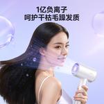 Фен VTT, слоновая кость - фото 4