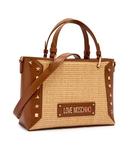 Сумочка Love Moschino, желтый - фото 4