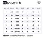 VERSACE Свитшот женский черный - фото 2