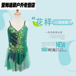 HEAD Детское платье для фигурного катания, розовое - фото