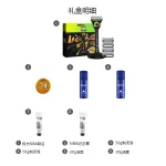 Электробритва Gillette - фото 7