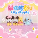 Плюшевая игрушка Disney Store - фото 9