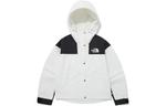 THE NORTH FACE Женская куртка, цвет White - фото