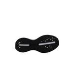 Кроссовки Peak, белый/черный - фото 4