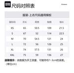 COVERNAT SS24 Поло Unisex Black - фото 2