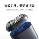 Электробритва Xiaomi - фото 9