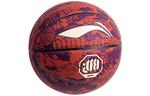Баскетбольный мяч LINING - фото 3