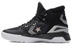 Кроссовки Converse G4 Basketball Unisex, черный/белый - фото