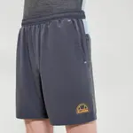 Шорты Ellesse Lamano shorts, серый - фото 4