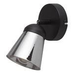 Настенный светильник searchlight Kerrine, черный - фото 2