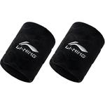 Антискользящие дышащие защитные нарукавники для детей LINING, черный - фото 5