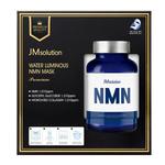 Маска для лица Unisex JMsolution - фото