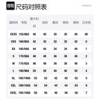 Maison Kitsune Свитшот мужской черный - фото 2