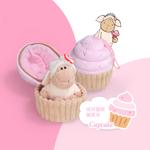 Плюшевый кулон с мороженым десерт высота 12см NICI - фото 3