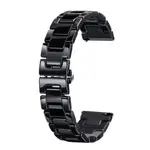 Ремешок Huawei Совместимость Керамический материал 170мм~175мм CHENSONG, Три изящных керамических элемента【Черный】 - фото 5