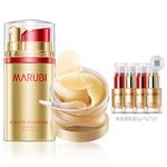 Крем для век Unisex MARUBI - фото 6