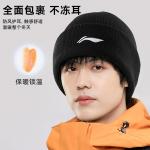 Шапки Li Ning унисекс, черный - фото 6