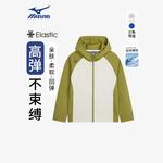 Детская куртка Mizuno, бежевый - фото 3