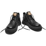 Мартин Ботинки Мужские Hautton Jeans - фото 18