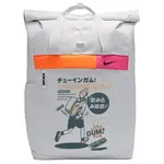 Nike Тканевый рюкзак унисекс белый, Youth - фото