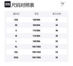 Футболка Ezrha Cotton от Giuseppe Zanotti, белая - фото 6