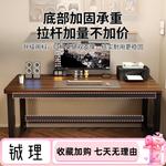 Стол компьютерный деревянный 100*60 см Hutao Upgraded Extra Thick Panel - фото 7