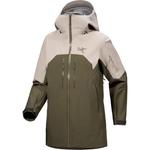 Женская куртка RUSH Soft Shell Arcteryx, бежевый - фото 7
