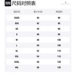 Джинсы с потертой нашивкой логотипа Brunello Cucinelli, синий - фото 2