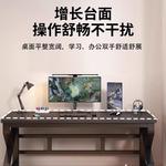 Компьютерный стол Chuxuezhe 140 см K - фото 3