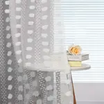 Шторы BTTO, серый - фото