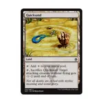 CCG Зыбучие пески (U), MTG - Masters 25 - фото