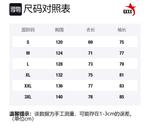 GXXX Пуховик Unisex, In Blue - фото 2