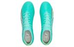 Кроссовки ultra ultimate mg 'peppermint' Puma, зеленый - фото 4