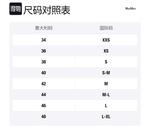 SS23 Платье с коротким рукавом Women's Orange MaxMara Studio, оранжевый - фото 2