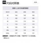 Fgl Stroke 4.0 Phantom Jacket Oakley, черный - фото 2