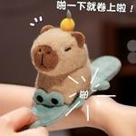 Плюшевая игрушка капибара Bitter purchase - фото 5