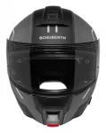 Шлем Schuberth C5 Master Schuberth Helmets, серый - фото 3