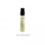 Пробники духов унисекс Diptyque - фото 6