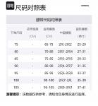 DIESEL B 1DR Rev II Кожаный ремень - фото 4