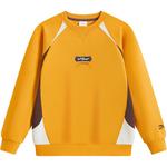 Детский свитшот Antakids, белый - фото 2