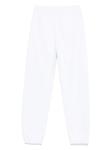 MSGM спортивные брюки, белый - фото 2