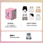 Коробки-сюрпризы FUFUSOUL, Full Box 6 Pcs - фото 5