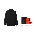 Heilan Home Hla Мужская рубашка HLA, Голубой-40 - фото 9