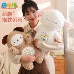 Мягкая игрушка щенок кролик 40 см Barbne - фото 7