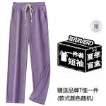 TEN MIRO Повседневные брюки унисекс, Темно-серый - фото 17