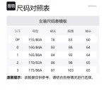 Платье Wylie Mini Zimmermann, мультиколор - фото 7