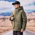 Jeep Унисекс пуховик, Beige Gray - фото 11