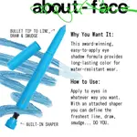Тени для век Shadowstick about-face, Creature (matte robin's egg blue) - фото 5