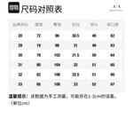 Шорты AE мужские Jasper ARMANI EXCHANGE, Jasper - фото 2