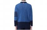 Свитер в полоску 4 Bar THOM BROWNE, синий - фото 4